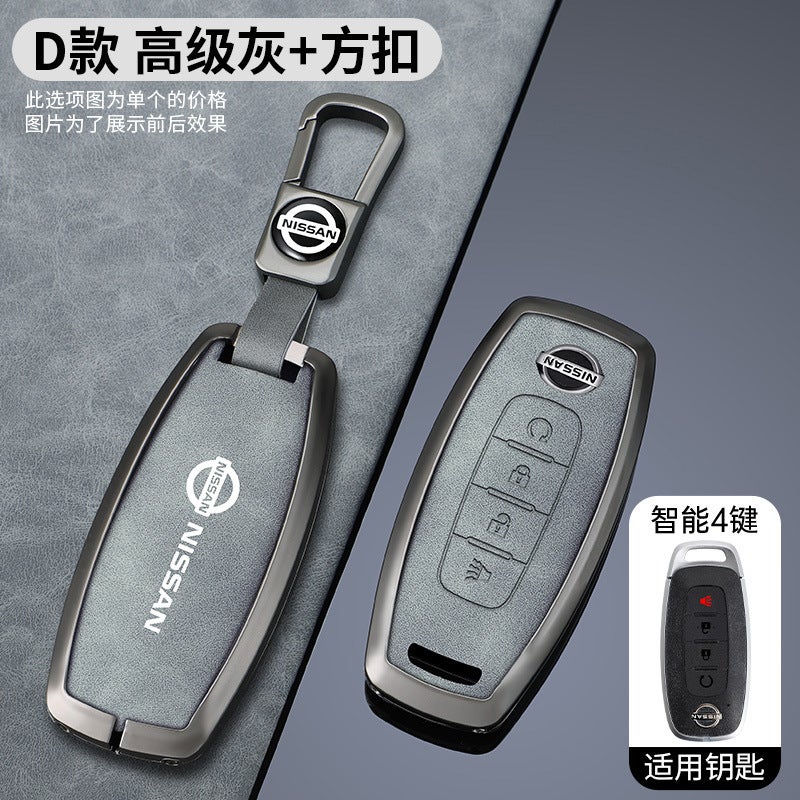 Direct Selling For Nissan Teana Key Set 2023 New Xuanyi Qijun Epower Aria Nissan Men And Women - Image 1